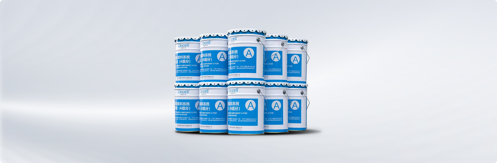 陶氏RC-100水性雙組分隔音漿料