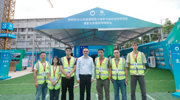 將”施工噪聲“關進籠子里