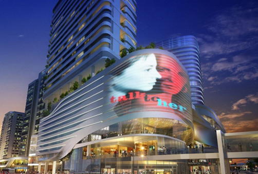 凱德·來福士廣場