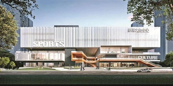 洛賽聲學(xué)與立方都市簽訂新湖文體中心籃球館隔聲項目